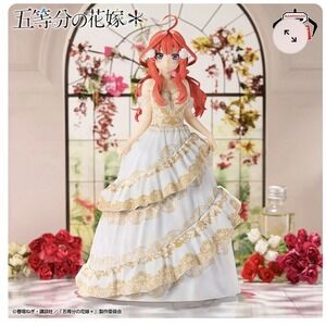 The Quintessential Quintuplets Itsuki Nakano  Art Exhibition Figure US Seller